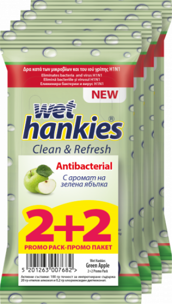 мокри кърпи хенкис 2+2