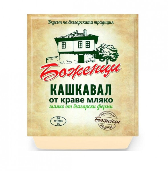 краве кашкавал боженци 220гр