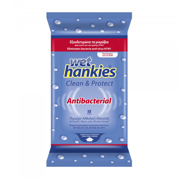 мокри кърпи хинкис