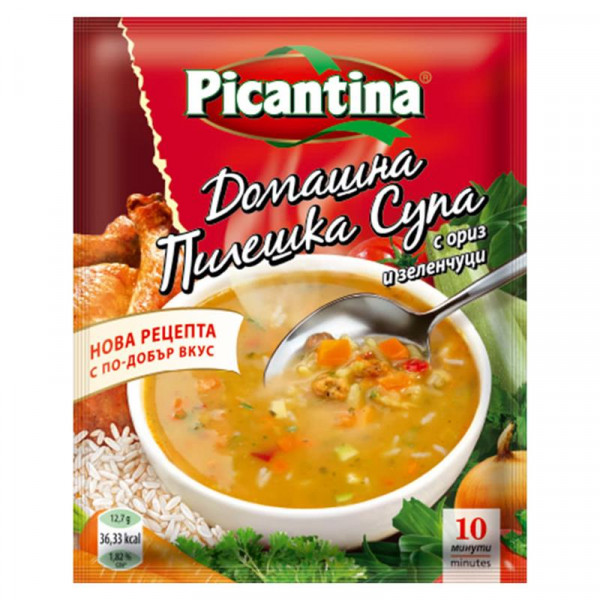 домашна телешка супа пикантина 34гр