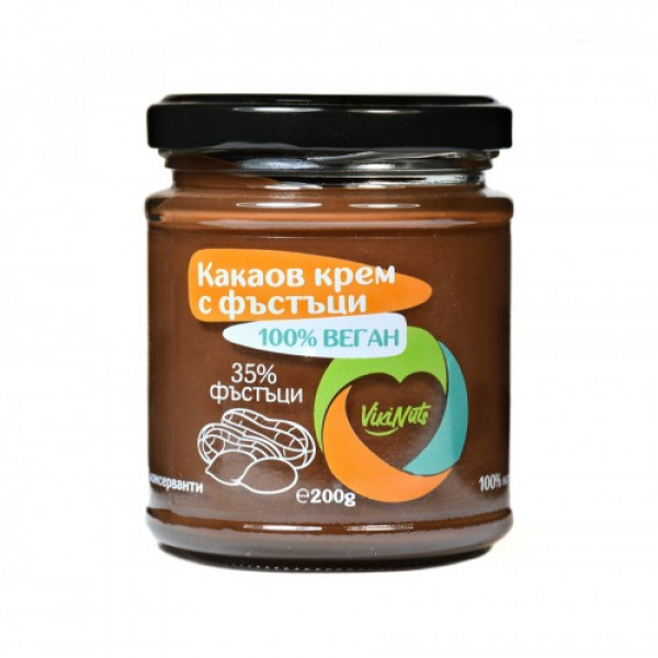 какаов крем с фъстъци  100%веган