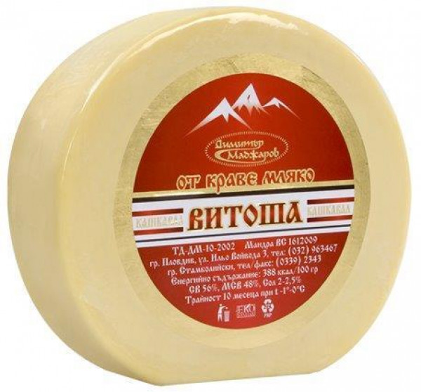 краве кашкавал д, м, пита