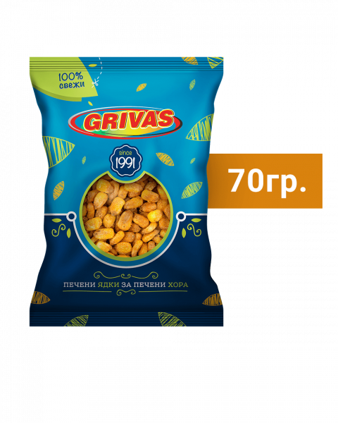 ядки гривас печен фъстък балкански 70гр
