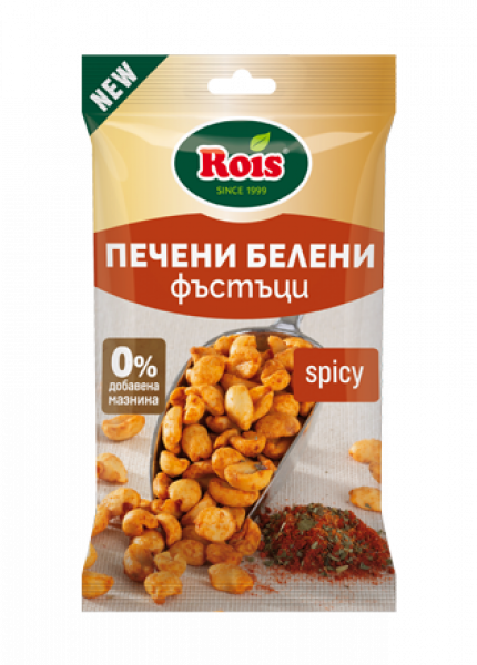 ядки ройс фъстък спайс 70гр
