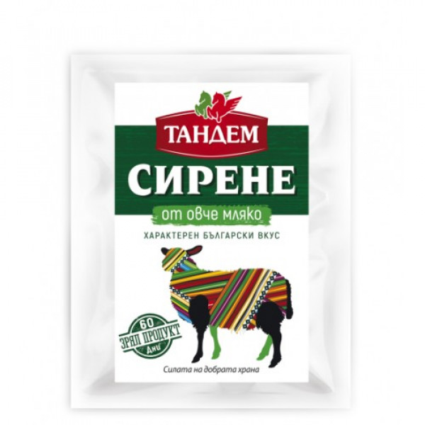 сирене овче тандем 300гр