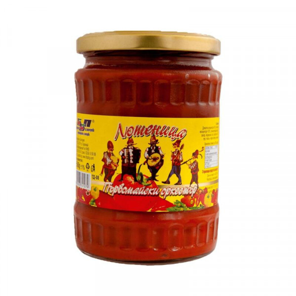 лютеница първомай хорцето  560 гр