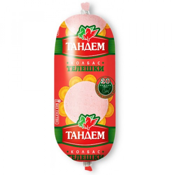 телешки салам тандем естествено черво