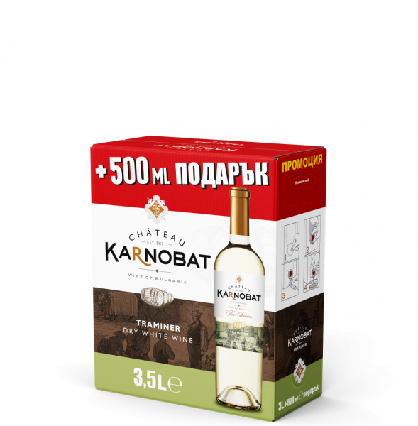 бяло вино шато карнобат траминер 3л.