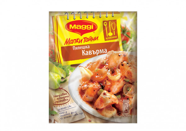 фикс малки тайни пилешка кавърма 36гр.