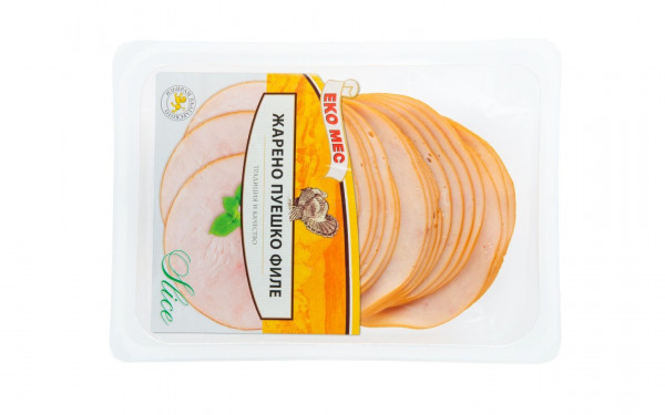 пуешко филе хорека екомес слайс