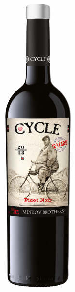 червено вино сайкъл пино ноар 750мл