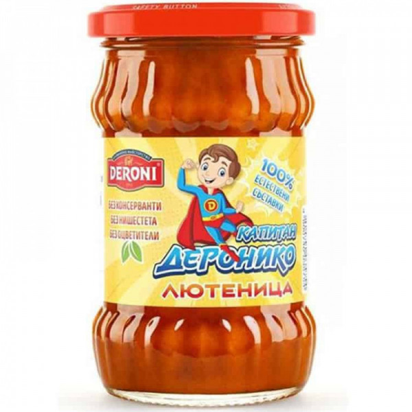 лютеница капитан деронико финосмляна 0.520гр
