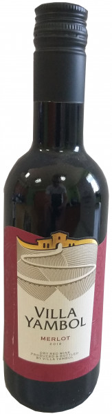 червено вино ямбол 250мл