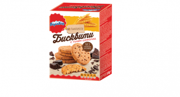 бисквити боровец тъмен шоколад 100гр