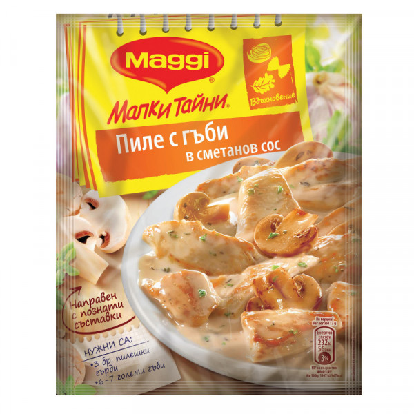 фикс маги малки тайни пиле с гъби в сметанов сос 48гр