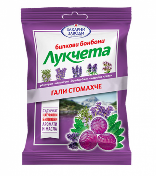 бонбони лукчета гали стомахче 85гр