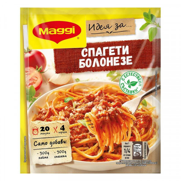фикс маги спагети болонезе 51 гр