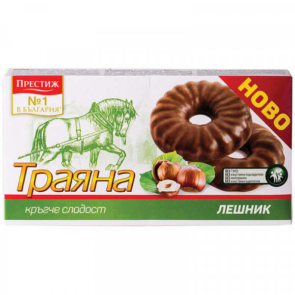 бисквити траяна лешник 160гр