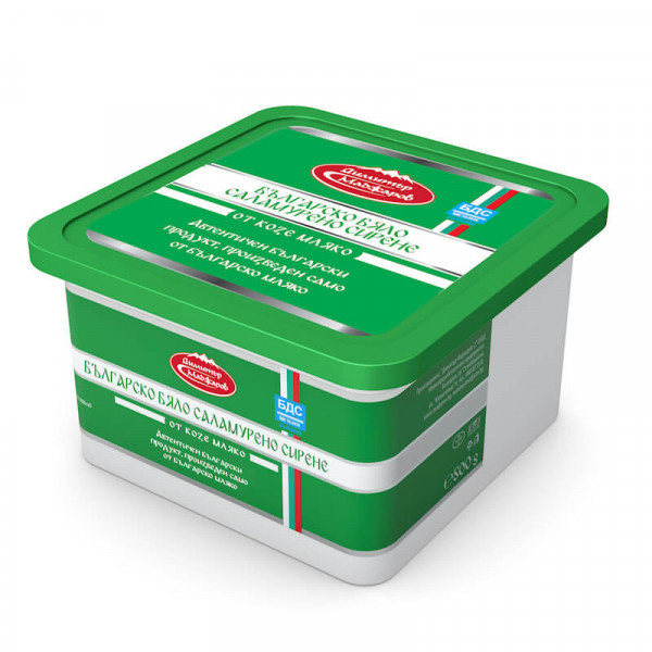 козе сирене димитър маджаров свежо 500гр-кутия