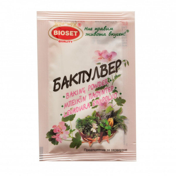 подправка биосет бакпулвер 10гр.
