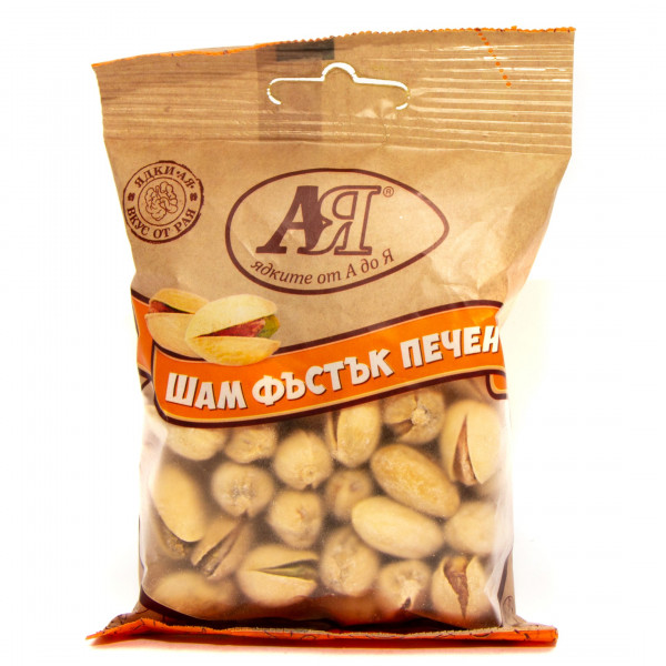 ядки ая шам фъстък печен  60гр.