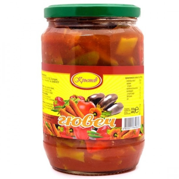 гювеч кръстев 680гр