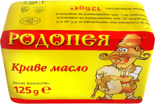 краве масло родопея 125гр.