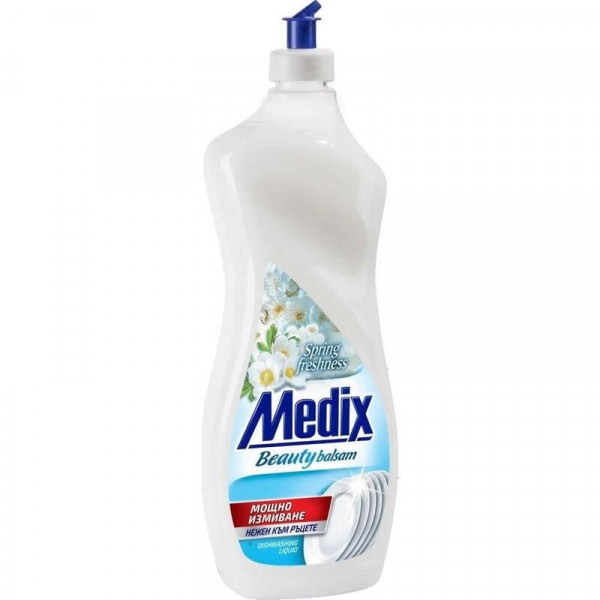 веро медикс помпа 800мл. бял