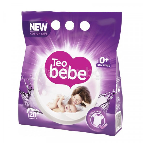 прах за пране тео бебе  лавандула 1500гр