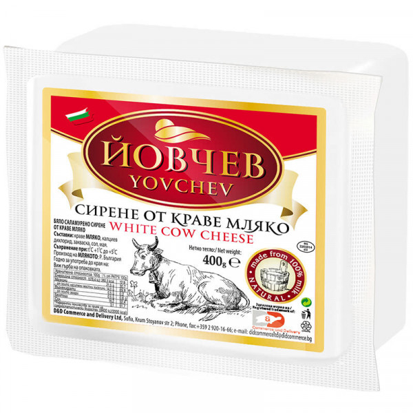 краве сирене йовчев 0,400кг