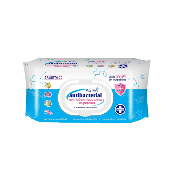 мокри кърпи агива антибакт.72бр с капак