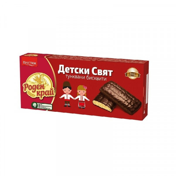 бисквити роден край детски свят 135гр