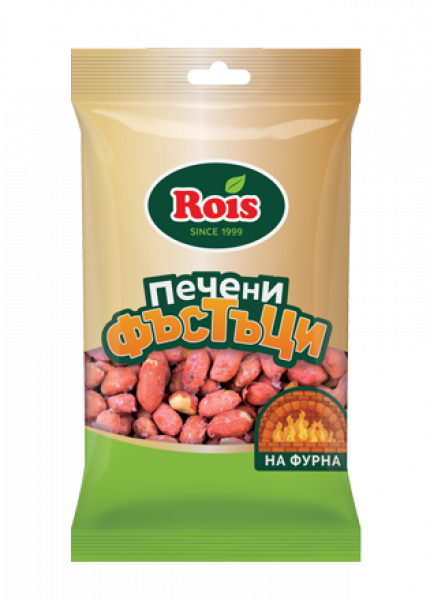 ядки ройс фъстък едър печен 0,80гр