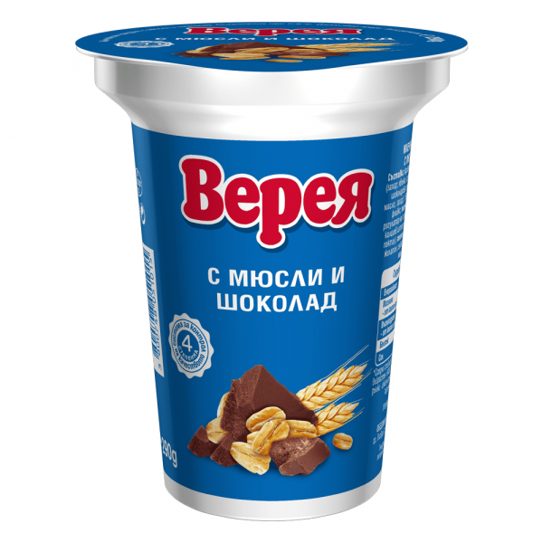 Прясно Плодово Мляко Верея с Мюсли и Шоколад - 290гр.