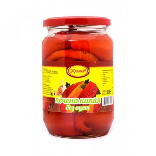 печена капия кръстев 680гр