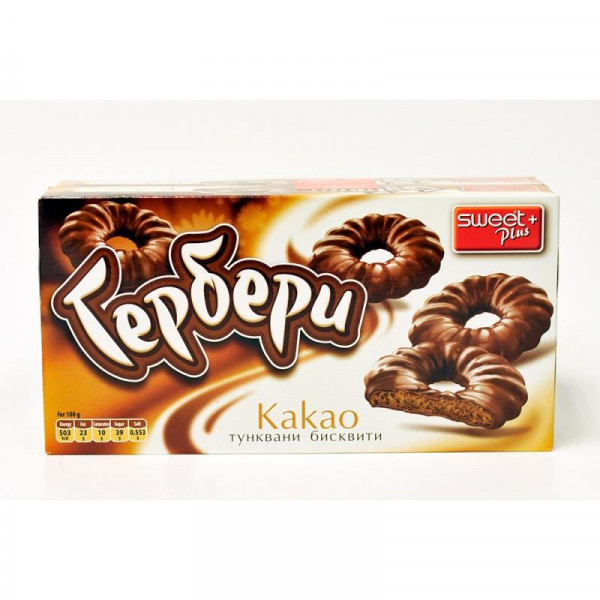 бисквити тунквани гербери какао 190гр.