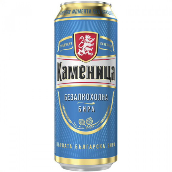 бира каменица кен безалкохолна 500мл