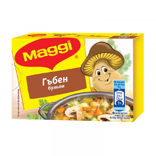 бульон маги гъбен 8х10гр.