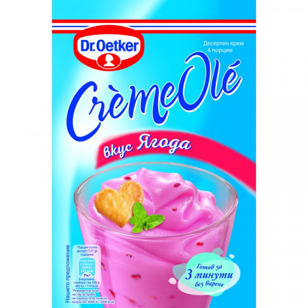 крем оле др. йоткер ягода 75гр.
