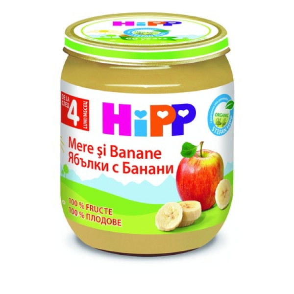 пюре био хип първи банани 125гр