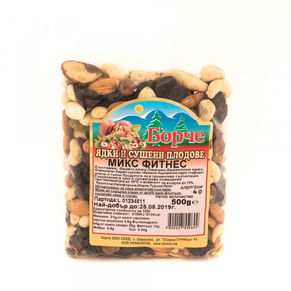 микс фитнес борче