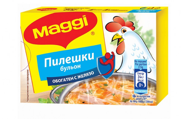 бульон маги пилешки 80гр