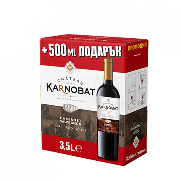 червено вино шато карнобат каберне совиньон 3,5л.