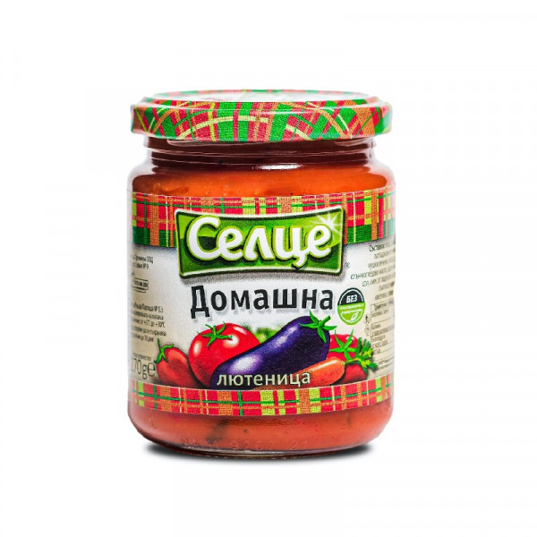 лютеница селце домашна 270гр.