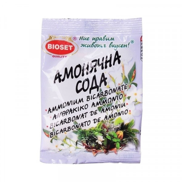 амонячна сода 10гр