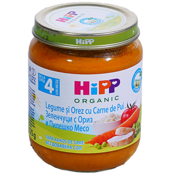 пюре био хип пилешко месо 125гр