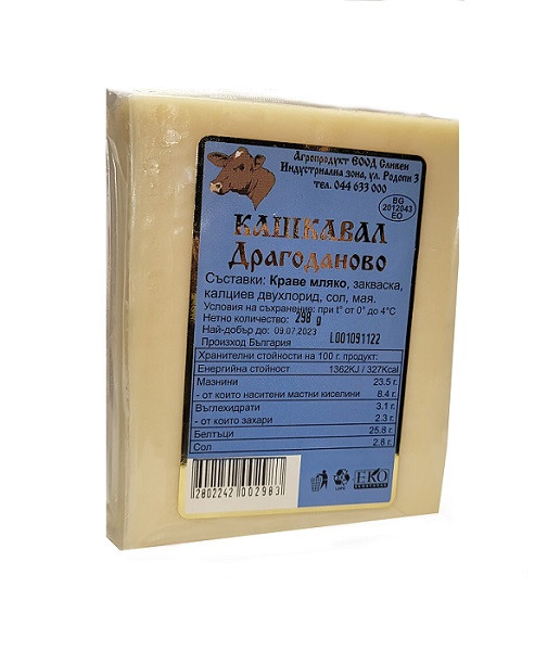 Краве кашкавал Драгоданово - 0,500 гр.