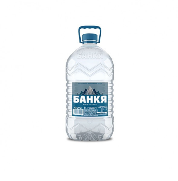 Минерална вода Банкя - 5 л.